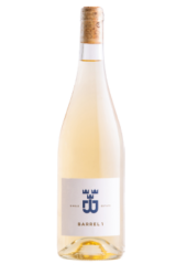 Busi Jocobsohn | Barrel 1